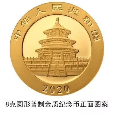 科技与艺术完美融合，揭秘2018熊猫金币最新价格！
