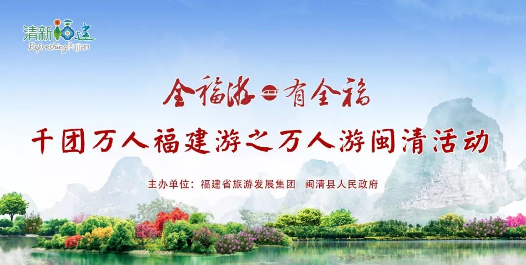 福奇最新发言，探索自然美景之旅，寻找内心平和之地