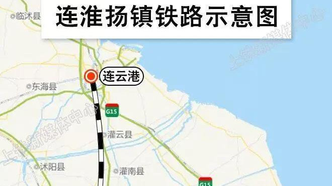 涟淮扬镇铁路最新动态揭秘，进展迅速！