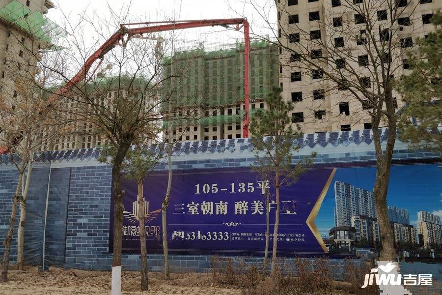 包头御融观邸最新动态及相关论述揭秘