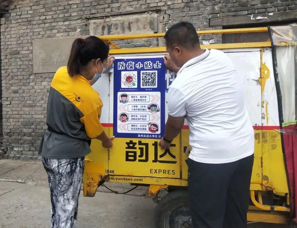 临汾最新急售二手房，家园变迁，成就感的源泉