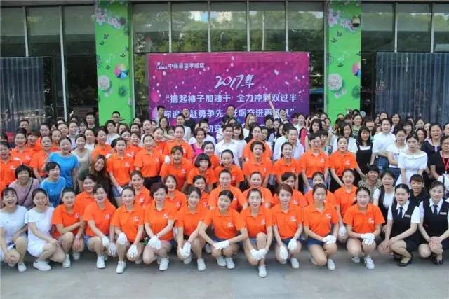孝感中商百货最新招聘，探索自然美景，寻求内心宁静的旅程