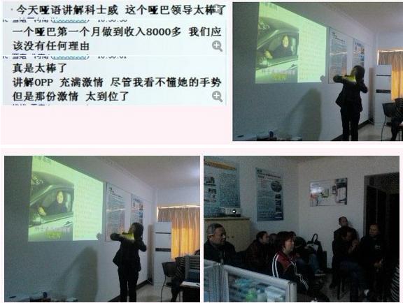 上海富驰电子厂最新招聘启事，开启技术人生，拥抱变革的力量