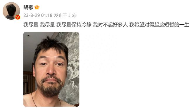最新动态 第9页