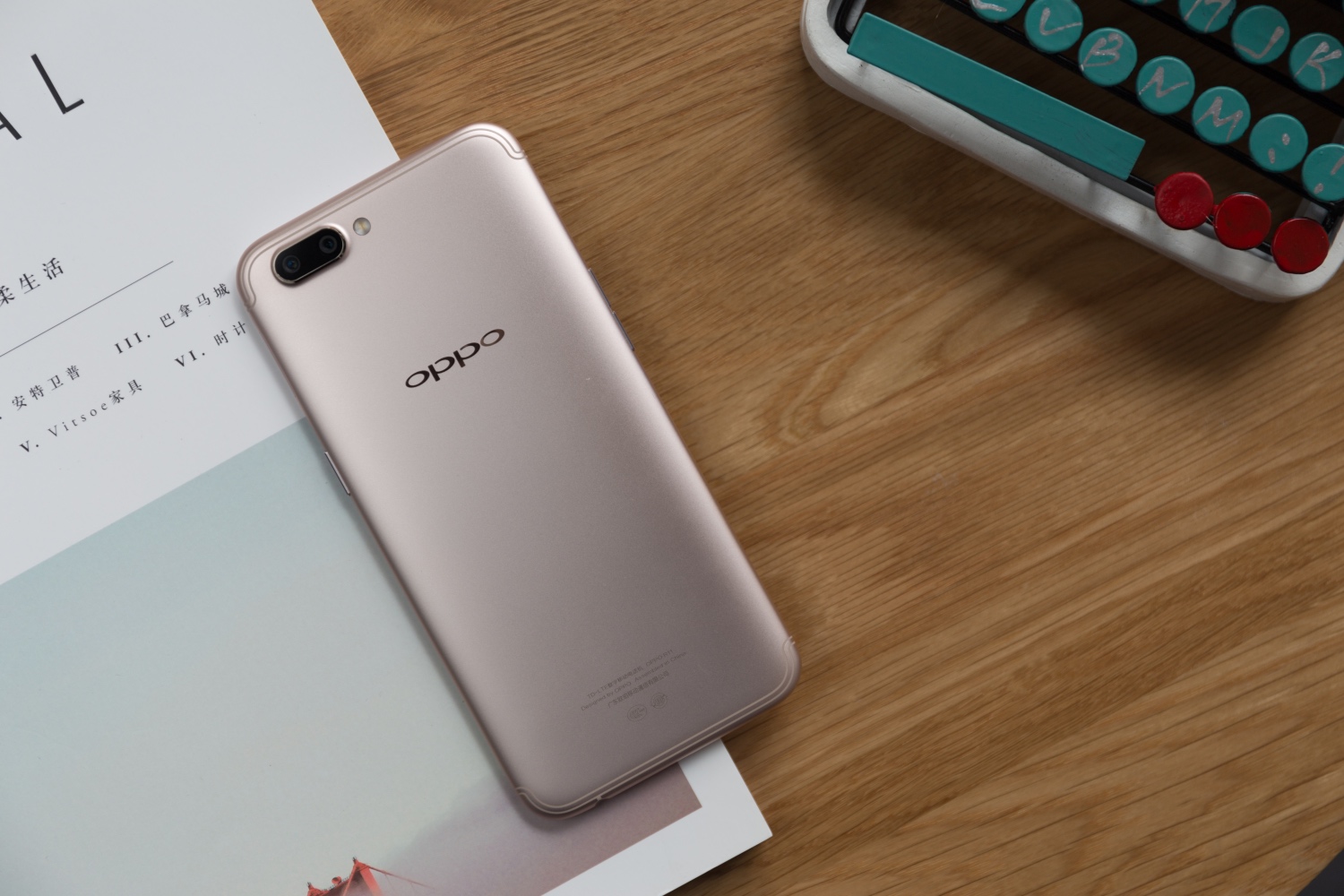 OPPO R11最新官方资讯，探索自然之旅，寻找内心平和之地
