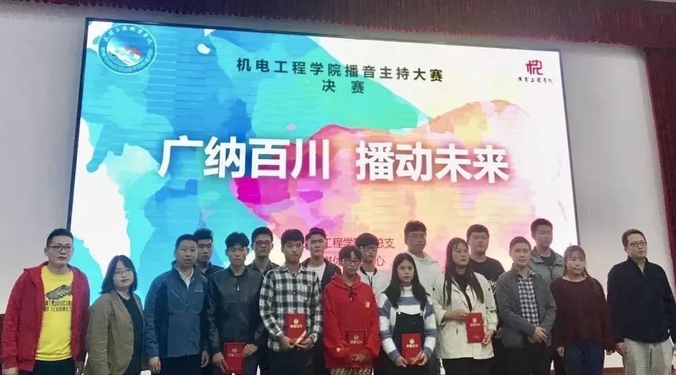 闫楼最新招聘，启程探索自然美景，寻找内心宁静乐园