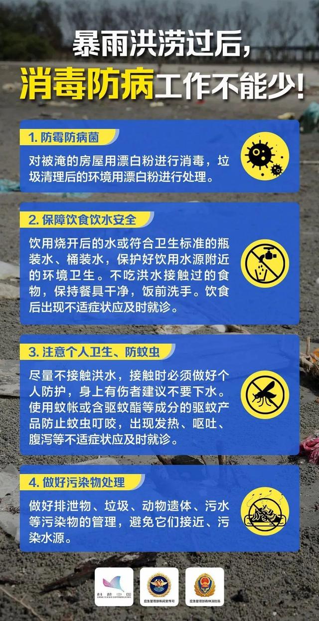 全国最新管道焊工招聘启事
