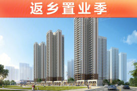 广东乐昌最新房价概览与指南