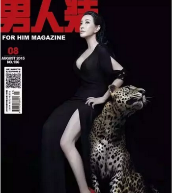 男人装最新版，探索自然美景之旅，寻找内心平和之地