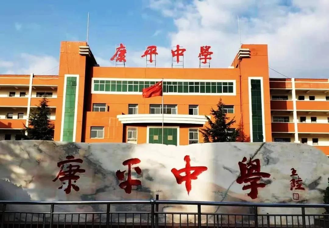 探索自然美景 第6页