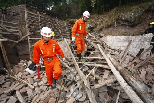 怒江地震最新信息，科技守护生命，智能预警重塑未来体验
