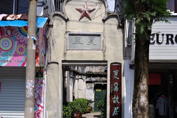 pr玩具酱最新探索，小巷深处的独特乐园