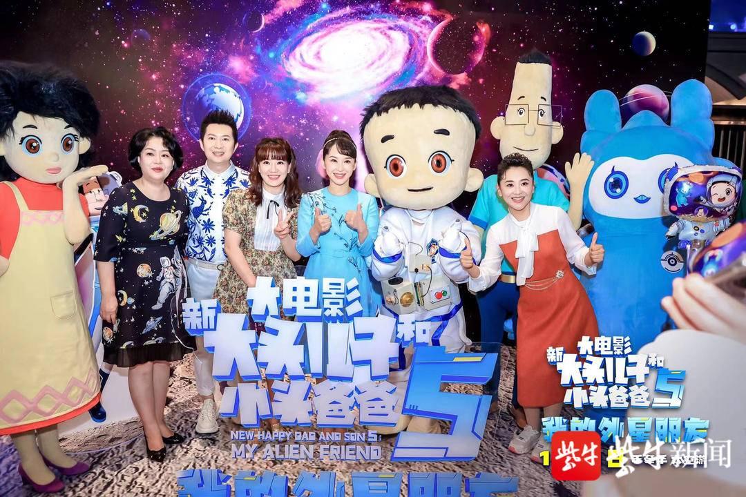 自然风暴奇观，探险之旅开启