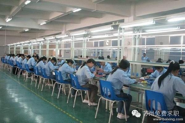 岗位空缺挑战