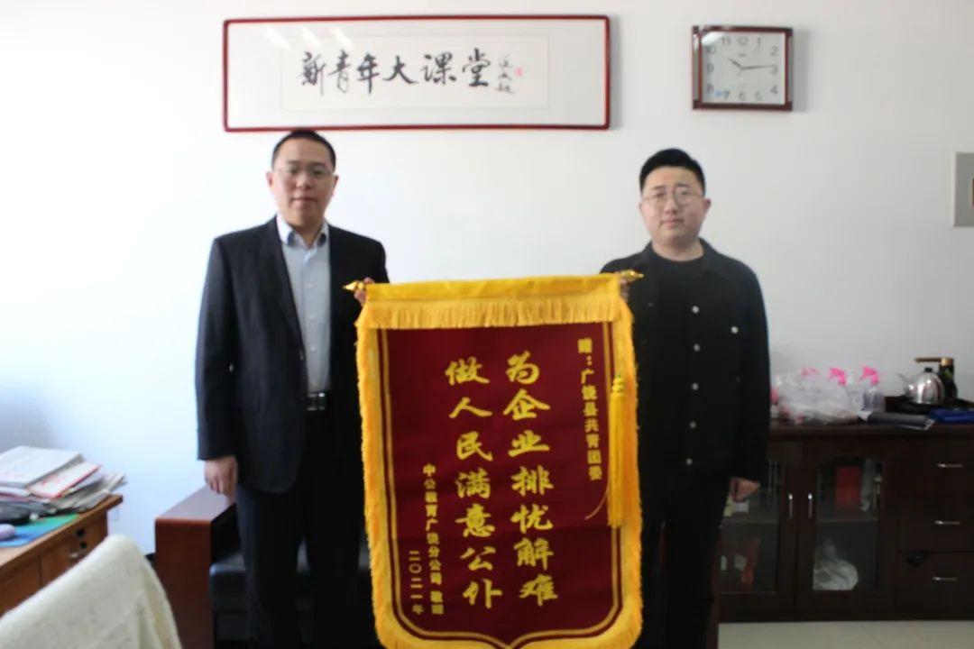 广饶半挂司机最新招聘信息