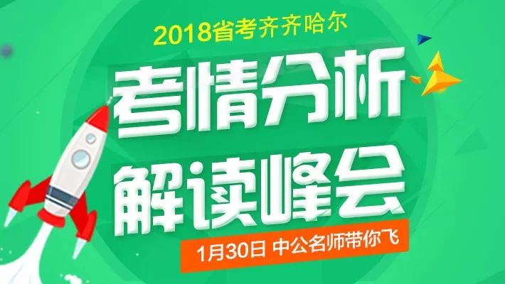 贵港贝丰温暖招聘故事及最新招聘信息发布