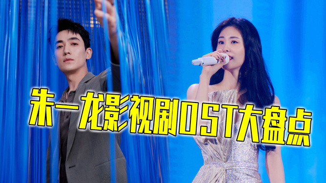 最新热门电视剧歌曲指南，寻找、欣赏与详细步骤解析