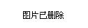 运城大运最新招聘信息发布，多个职位等你来挑战