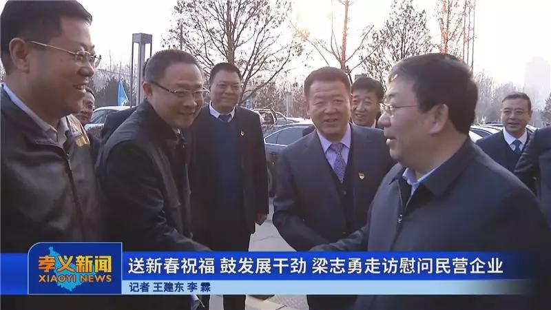孝义信发铝厂最新招聘信息发布✨