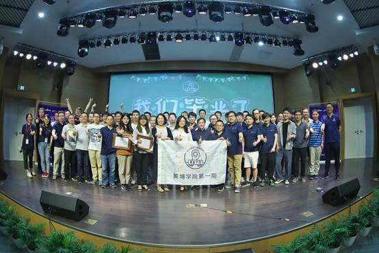 清远长隆项目最新动态，希望与力量的汇聚之地