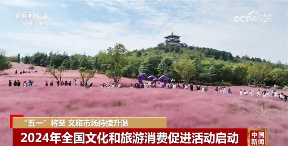 最新死库水，自然美景的鼓舞之旅