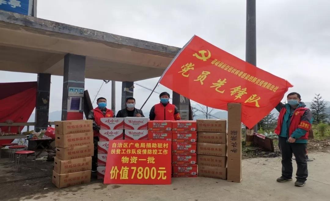 广西今日疫情状况下的自然美景探索之旅