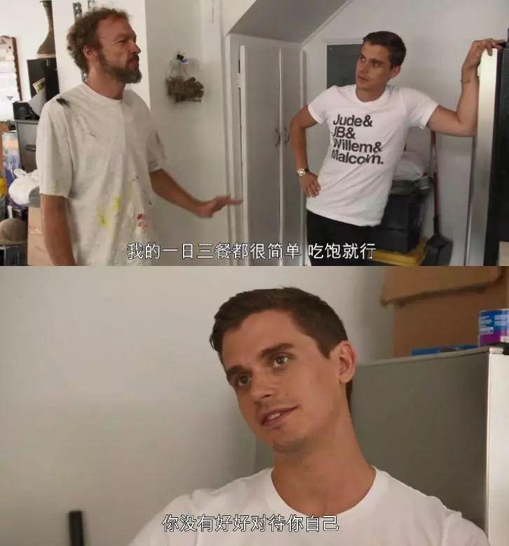 美国最新动态