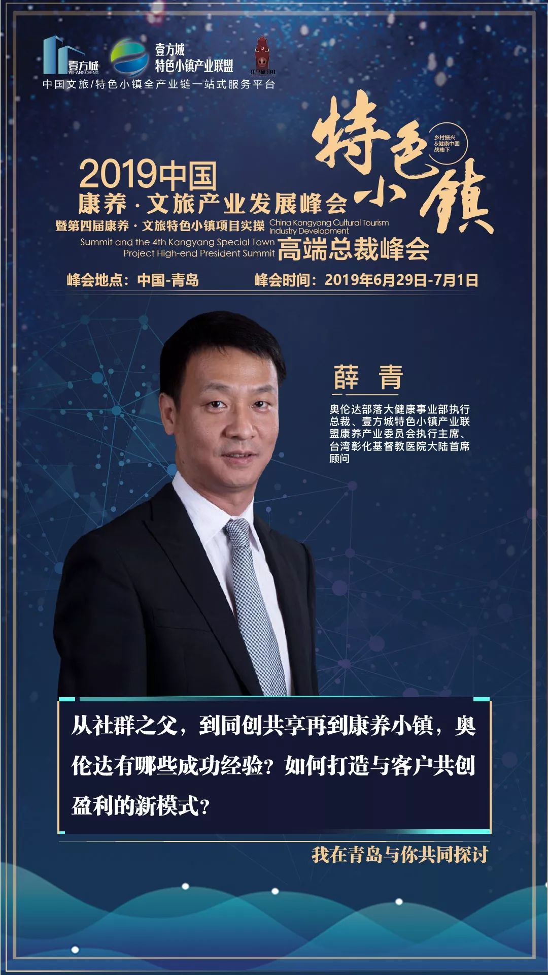 徐明君最新新闻动态，探索自然美景之旅，追寻内心平和之乐