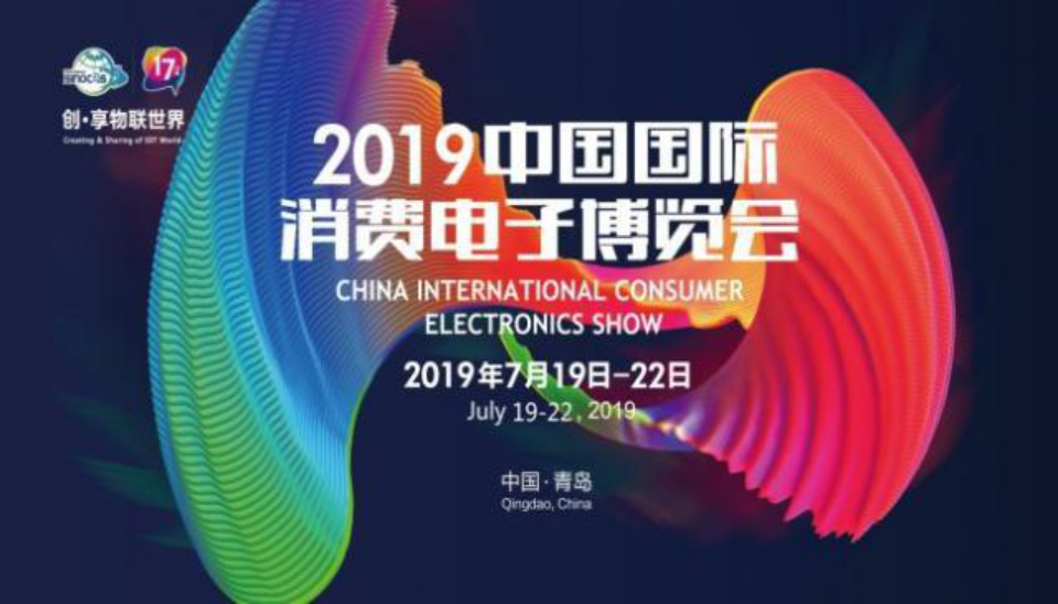开讲啦最新资讯，高科技产品引领未来，感受科技生活的魅力