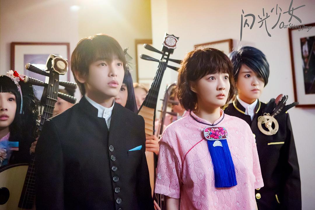 闪光少女电影版，小巷中的隐藏瑰宝