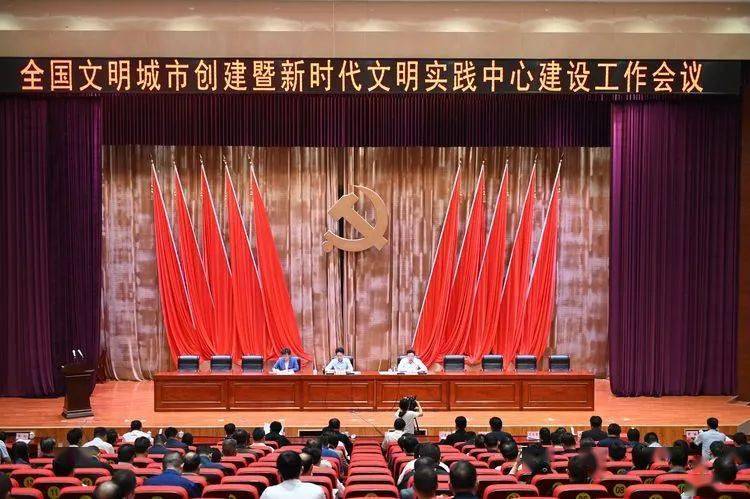 福州市组织部最新公示，时代步伐下的未来展望
