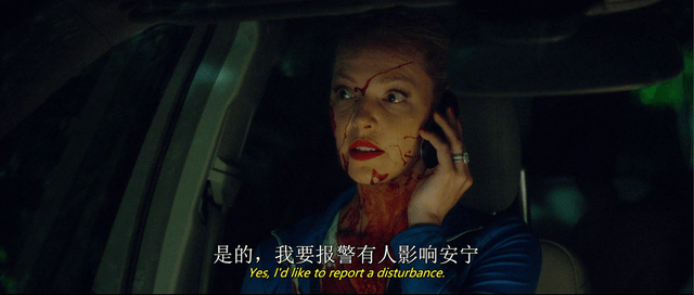 地狱魔姬电影，小红书强烈推荐，美艳与力量的视听盛宴