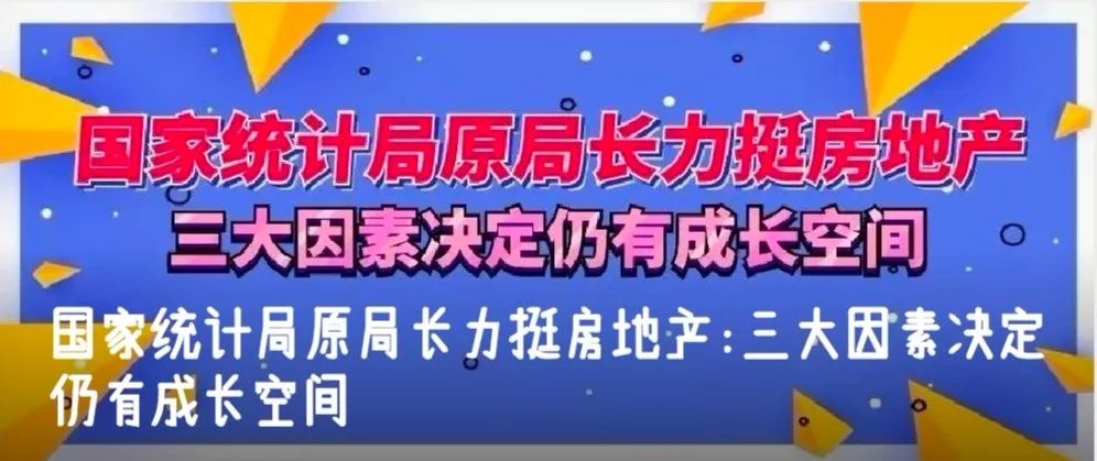宁波招聘网最新职位招聘，探索自然美景，寻求内心宁静之旅