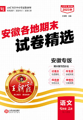 安徽农金最新版下载指南，步骤详解