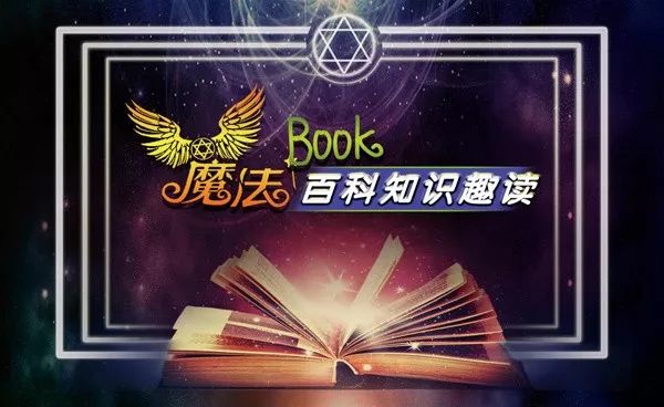天道图书馆最新章节免费畅读，探索神秘世界的无限魅力