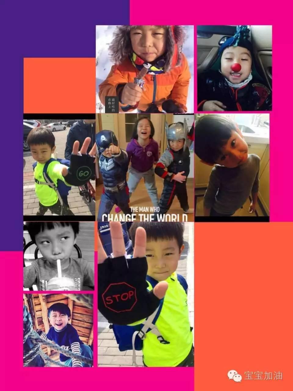 幼儿园园服最新时尚款式，小宝贝的时尚日记风采展示