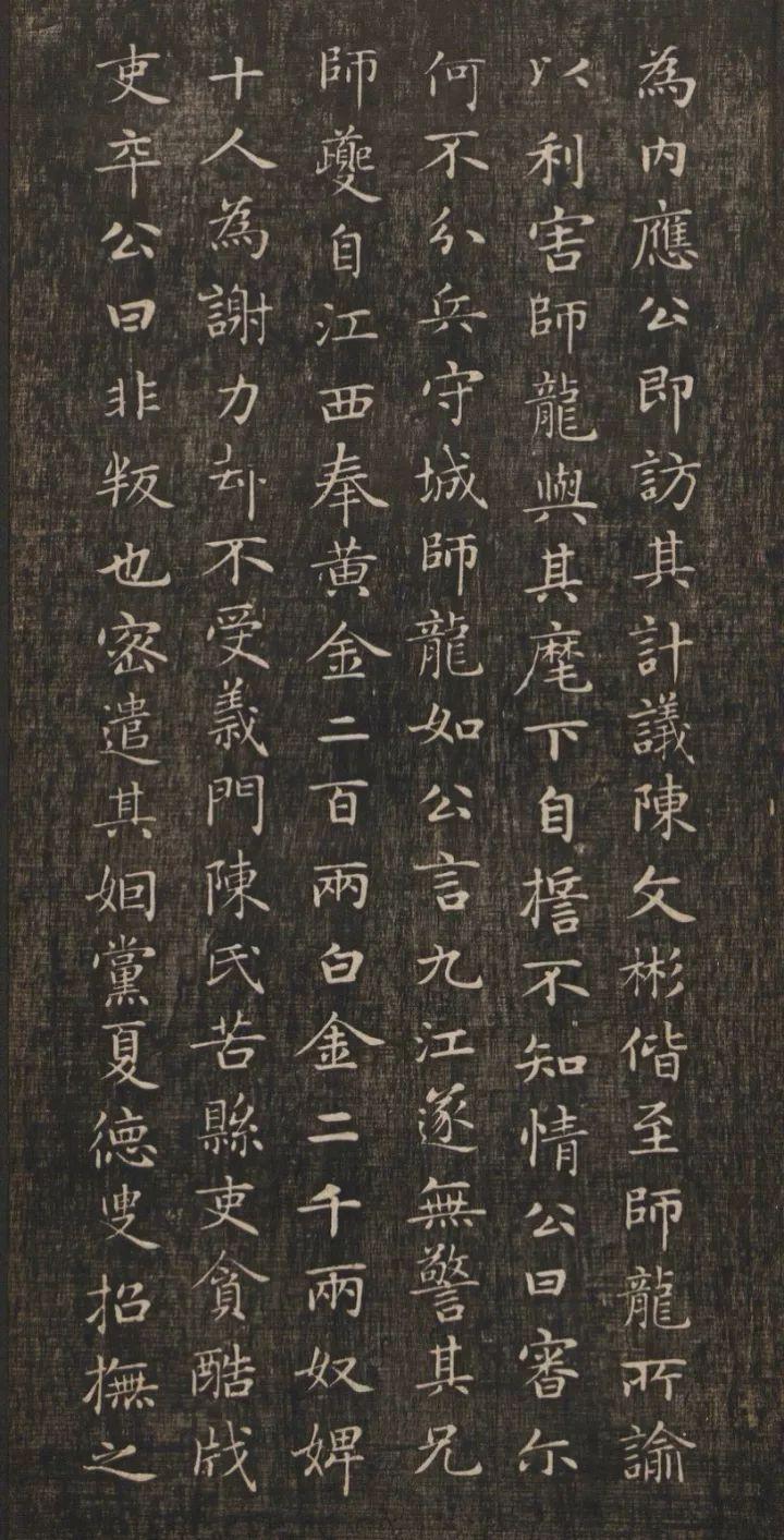临清最新招工信息揭秘，热门职位等你来挑战！