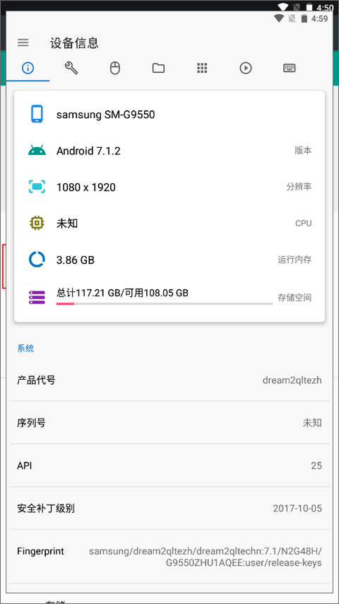 ADB最新版本的深度探讨与解析