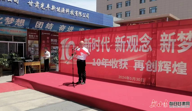 龙建股份最新动态，铸就辉煌，展望未来之路