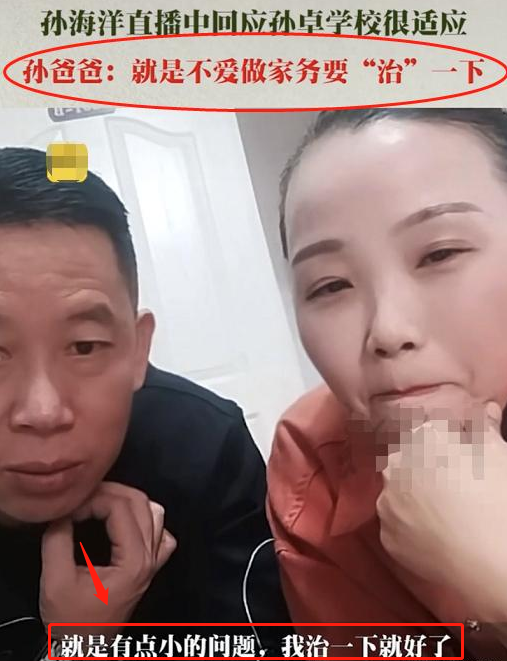 长泽梓的最新变化，力量之源与自信成就感的塑造之路