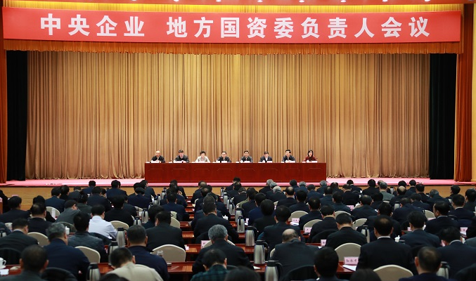 东岳集团动态更新，力量变革与自信成就之路