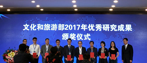 九鼎集团引领自然探索之旅，远离尘嚣，发现内心宁静的旅行盛宴