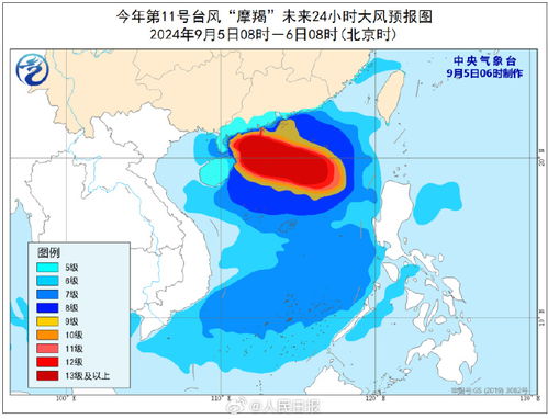 广东最新台风动态更新