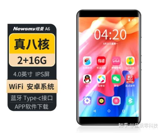 三最新手机购买指南，如何选购适合你的智能手机