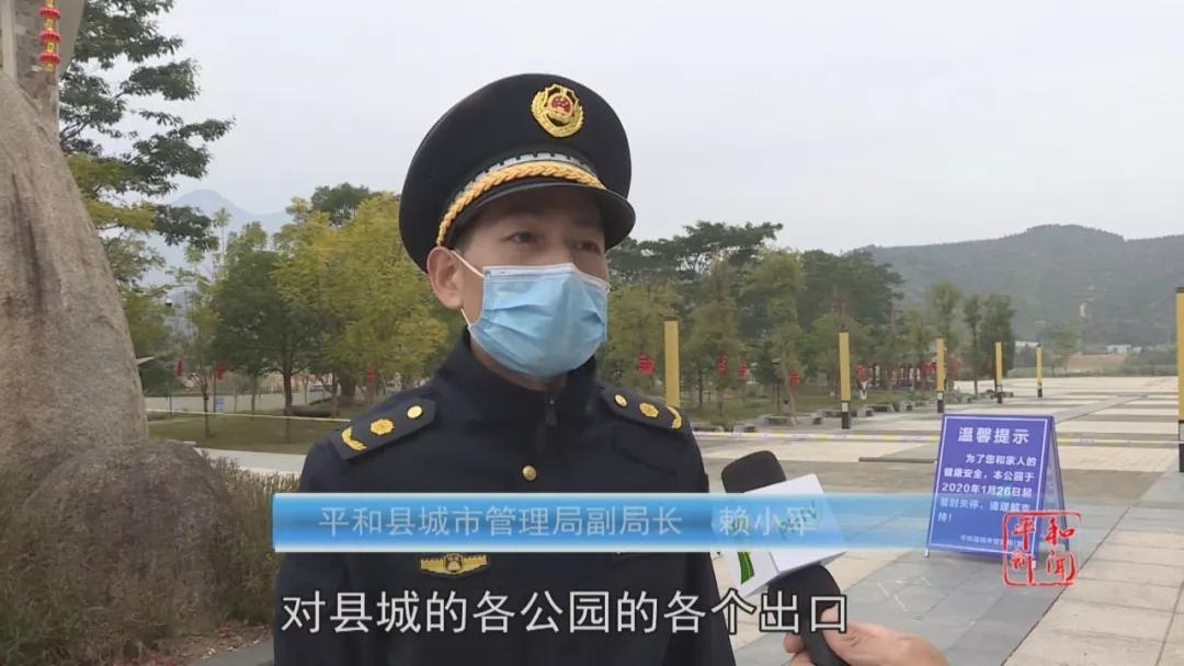 中山市最新招聘信息，启程探索自然美景，寻找内心的宁静与平和之旅