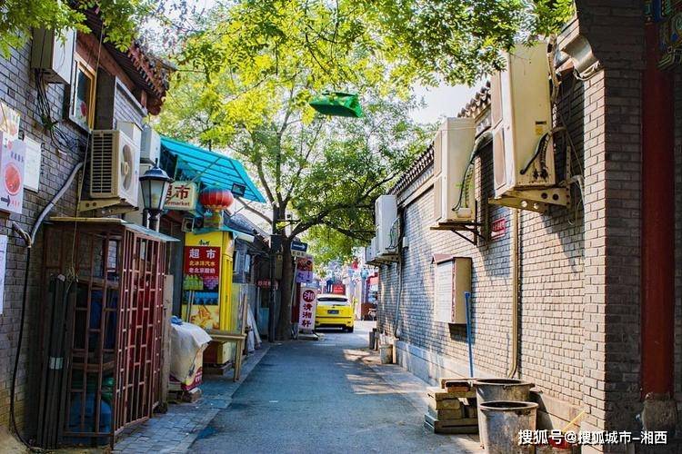 北京最新人事任免,北京最新人事任免背后的故事，小巷中的独特风味探秘