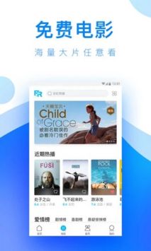 黄瓜视频App下载地址最新探讨及涉黄问题解析