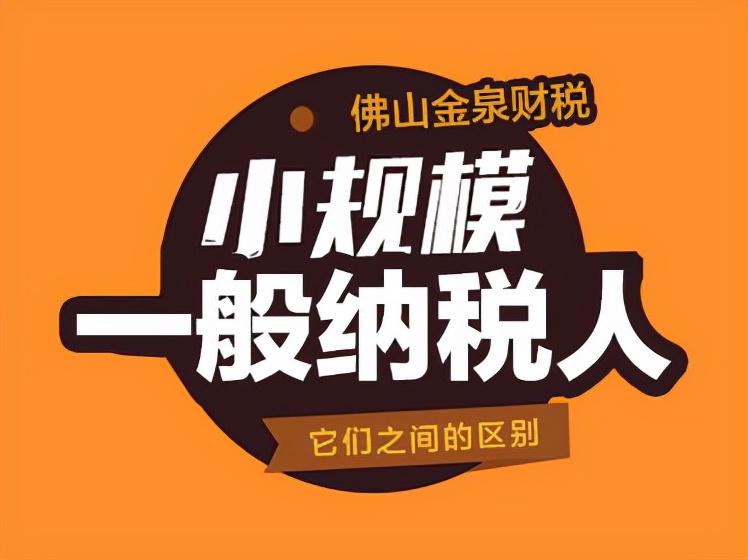 佛山入户条件最新政策,佛山入户条件最新政策