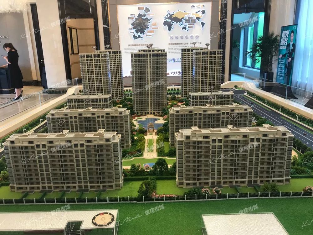 上海影蓝文化传媒 第170页