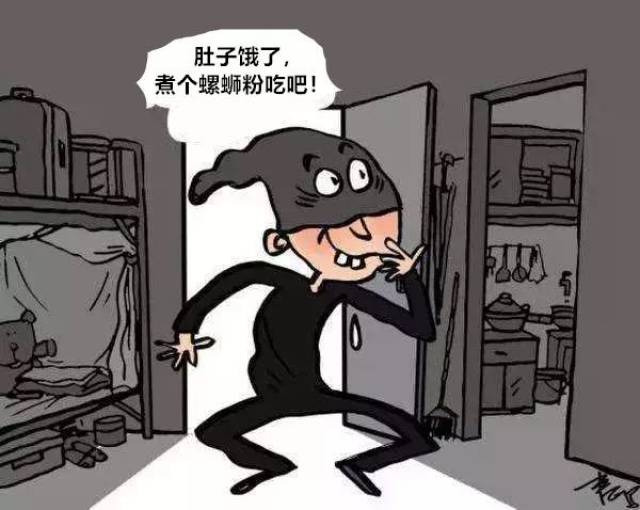 最新小偷揭秘，小巷深处的神秘宝藏探秘